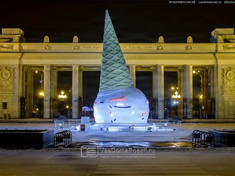 Tverskoy district, Moscow city. Moscow adorned by the New Year