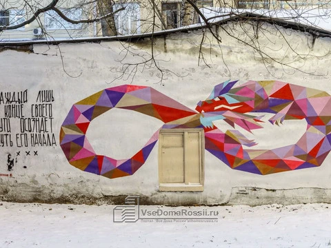 Tverskoy district, Moscow city. Only at the end of the way everyone realizes an essence of its beginning