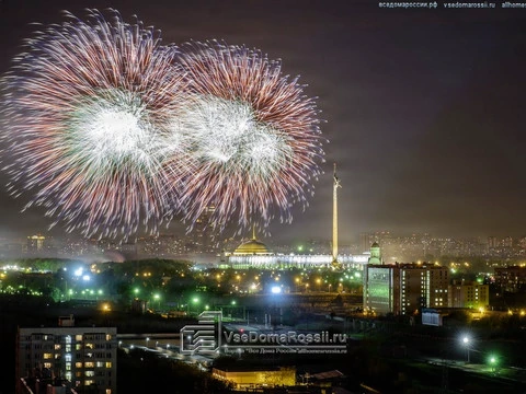 Presnensky district, Moscow city. Celebration of anniversary of Victory Day was accomplished with such a grandiose fireworks. May 9, 2015.