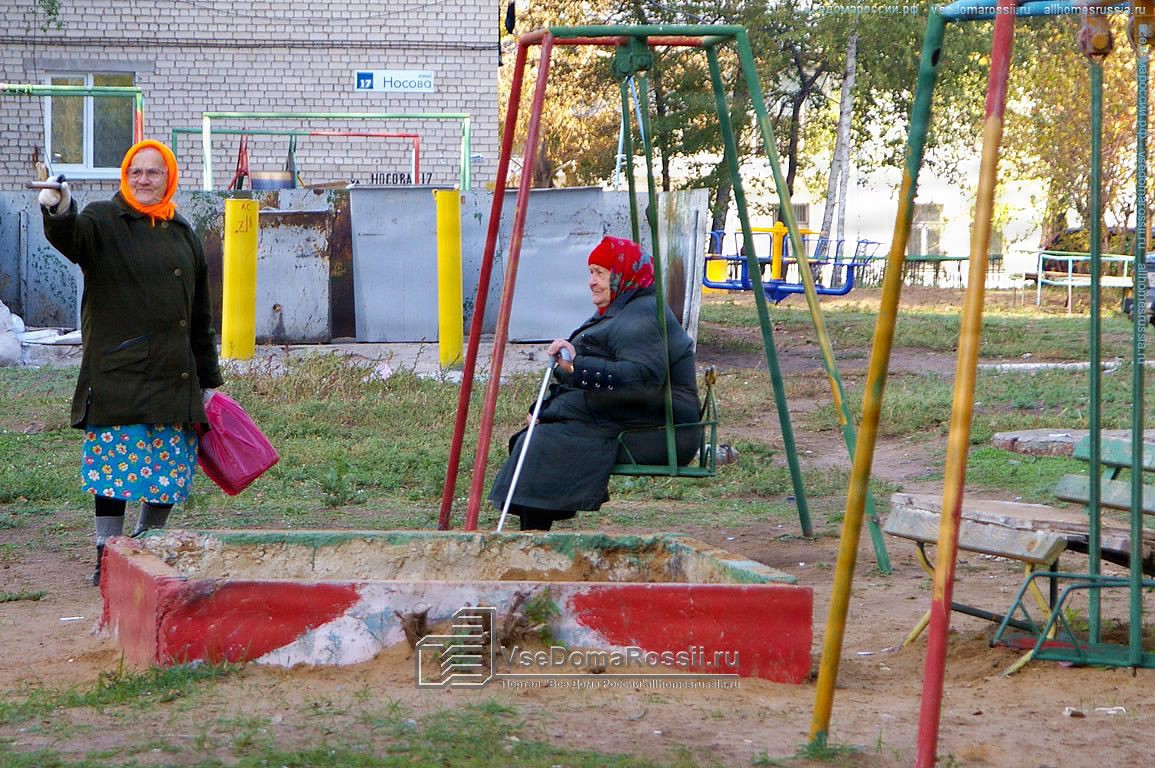Togliatti. "Вот там должно быть обязательно лучше!" От автора: "Эх, молодежь!" 