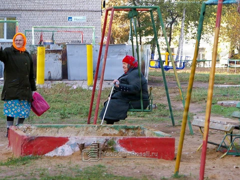 Togliatti. "Вот там должно быть обязательно лучше!" От автора: "Эх, молодежь!"