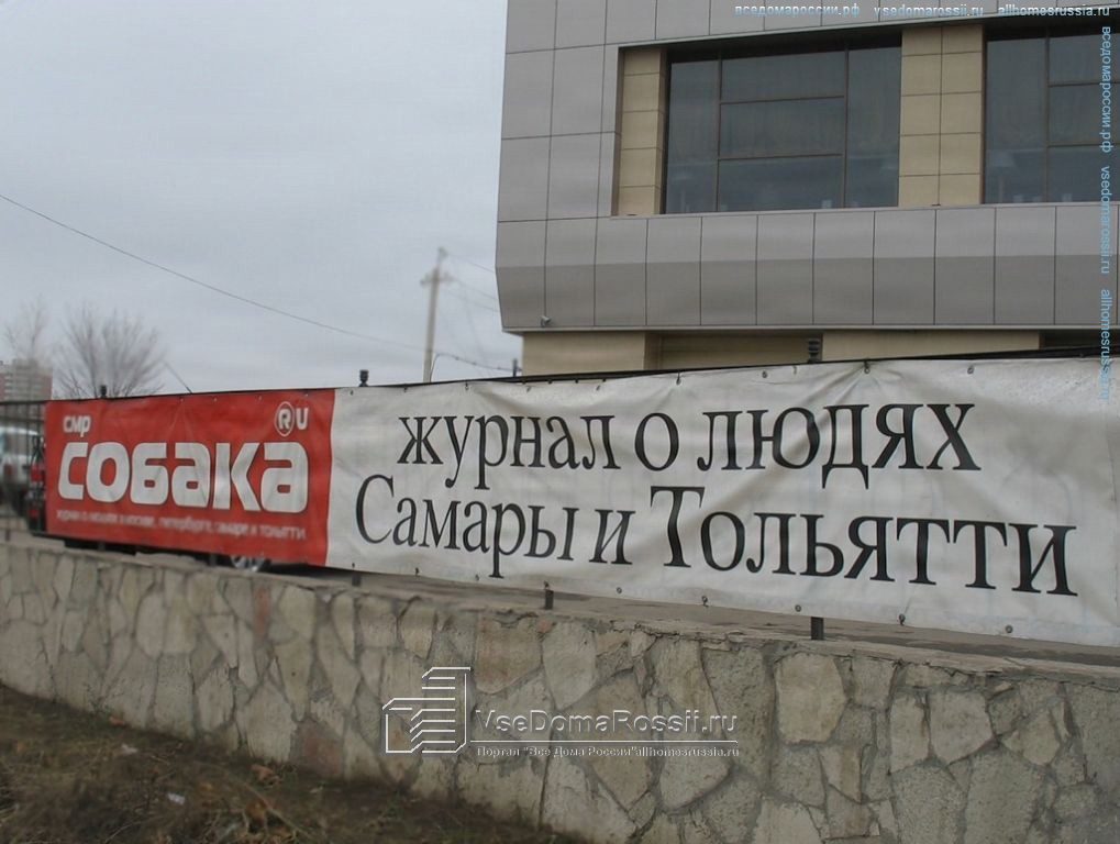 Togliatti. Facts in its true colours