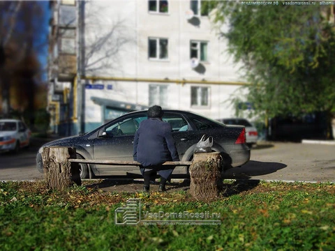 Togliatti. The personal watchman is a popular domestic service when there isn't place enough for resident’s private transport