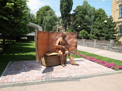 Stavropol. Вечному студенту - вечную зачетку! (Памятник Зачетной книжке)