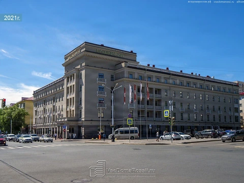Уфа, улица Ленина, 25/29 — фото 2021 года (1 из 4)