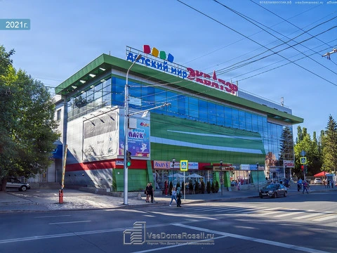Уфа, улица Ленина, 65/4 — фото 2021 года
