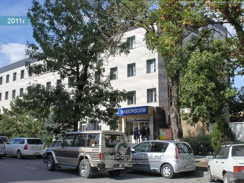 Новороссийск, улица Леднева, 9 — фото 2011 года
