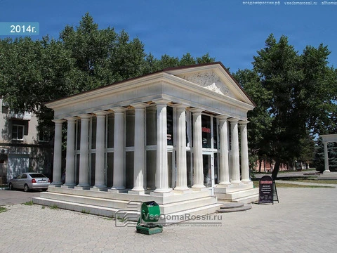 Mineralnye Vody, Karl Marks avenue, 56/1 — a photo of 2014 (1 of 2)