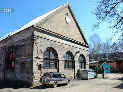 Пермь, улица Генкеля, хозяйственный корпус — фото 2015 года