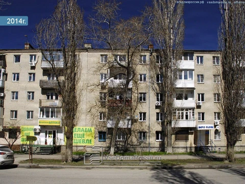 Ростов-на-Дону, улица Мечникова, 75А — фото 2014 года (1 из 3)