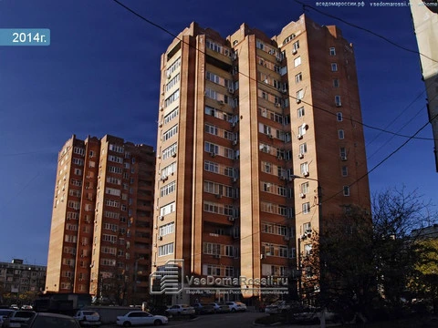 Ростов-на-Дону, Космонавтов проспект, 5В — фото 2014 года (1 из 3)