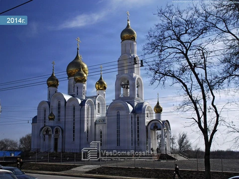 Ростов-на-Дону, улица Таганрогская, 108А — фото 2014 года (1 из 3)