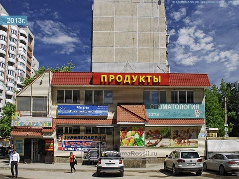 Ростов-на-Дону, улица 339-й Стрелковой дивизии, 17/6 — фото 2013 года