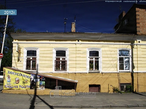 Ростов-на-Дону, улица Майская 1-я, 36 — фото 2012 года