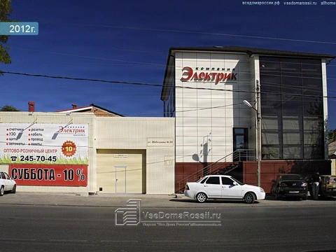 Ростов-на-Дону, улица Шеболдаева, 20 — фото 2012 года