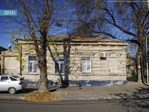Ростов-на-Дону, улица 22-я линия, 14 — фото 2012 года
