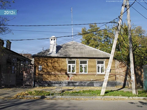 Ростов-на-Дону, улица Рябышева, 4 — фото 2012 года