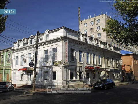 Ростов-на-Дону, улица Налбандяна, 63А — фото 2012 года (1 из 4)