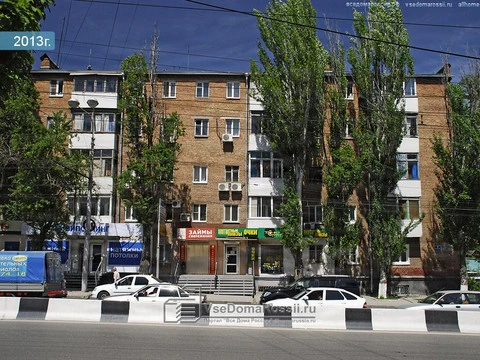 Ростов-на-Дону, улица Спартаковская, 27 — фото 2013 года