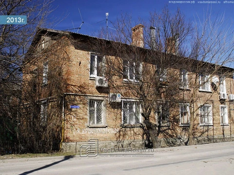 Ростов-на-Дону, улица Краснодарская 2-я, 12 — фото 2013 года