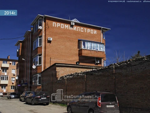 Ростов-на-Дону, Зональный переулок, 20А — фото 2014 года