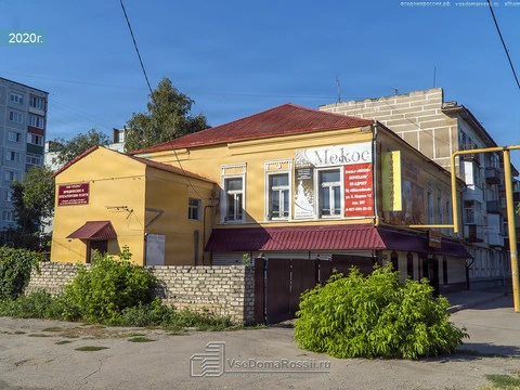 Сызрань, улица Карла Маркса, 10 — фото 2020 года (1 из 3)