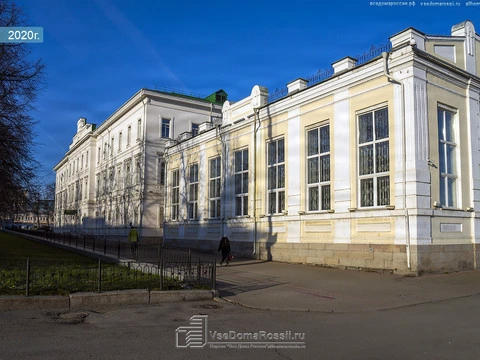 Екатеринбург, Ленина проспект, 33 — фото 2020 года (1 из 9)