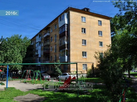 Yekaterinburg, Kosmonavtov avenue, 82 — a photo of 2016 (1 of 5)