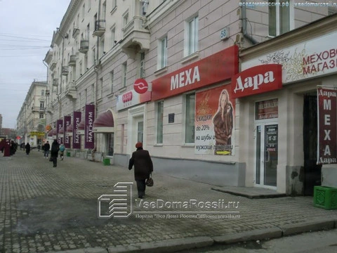 Yekaterinburg, Azina st, 41