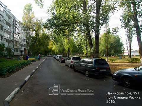 Тольятти, Ленинский проспект, 15