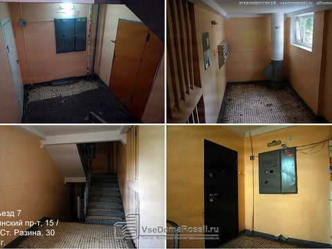 Тольятти, Ленинский проспект, 15