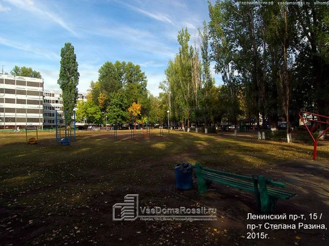 Тольятти, Ленинский проспект, 15