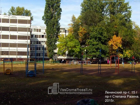 Тольятти, Ленинский проспект, 15